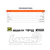 Llave de Impacto a Batería - Brushless - Encastre 1/2" 9993136.5 DOWEN PAGIO en internet