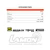 Taladro Percutor a Batería - Brushless - 13 mm 9993112.5 DOWEN PAGIO en internet