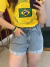 BC498 | SHORT COM BARRA na internet