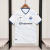Camisa Lazio II 26/27 - Torcedor Mizuno Masculina - Branca