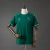 Camisa Hull City Goleiro 26/27 - Torcedor Oxen Masculina - Verde