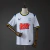 Camisa Preston I 26/27 - Torcedor Castore Masculina - Branca