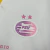 Camisa PSV Eindhoven II 26/27 - Torcedor Puma Masculina - Branca na internet