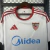 Camisa Sevilla I 25/26 - Torcedor Adidas Masculina - Branca na internet