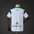 Camisa Racing Santander I 26/27 - Torcedor Austral Masculina - Branca - comprar online