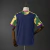 Camisa Stoke City II 26/27 - Torcedor Macron Masculina - Verde e bege - comprar online