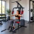 Multigym Bandfitness 002 + 45 Kg En Lingotes Multifuncional - comprar online