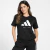 Remera Adidas Community Boxeo Entrenamiento Artes Marciales - comprar online