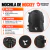 Mochila Hockey Y1 Adventure 18 Lts Porta Palo Compartimentos - Deportivo y Marcial