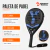 Paleta Padel Y1 Pure A2 2026 Paddle Carbono 3k Nucleo Hard en internet