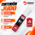 Cinturon adidas Judo Master Reforzado 16 Filas 6 Dan Algodón - Deportivo y Marcial