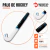 Palo Hockey Y1 100% Carbono Premium Curva Low bow Cesped 2026 - tienda online