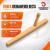 Tonfa Okinawense Recta Madera 50 Cm Artes Marciales Karate Kobudo en internet