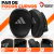 Par Focos Curvos Adidas Speed Adisbac014 Boxeo Climacool Eva FLX 3.0 - comprar online
