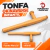 Tonfa Infantil De Madera 45 Cm Okinawense Artes Marciales Karate Kobudo en internet