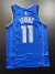 Regata de Basquete Dallas Mavericks Swingman Icon Edition Irving #11 - comprar online