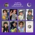 Seonghyeon (Cortis) - Kit 7 photocards frente e verso