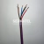 Cable Subterráneo Sintenax 4x4 mm2 Pirelli Prysmian por metro en internet