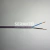 Cable Subterráneo Fonseca 2x2,5mm2 por metro - SERMATEL
