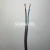 Cable Subterráneo Fonseca 2x6mm2 por metro - SERMATEL