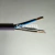 Cable Subterráneo Fonseca 2x2,5mm2 por metro en internet