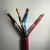 Cable Subterráneo Sintenax 4x10 mm2 Pirelli Prysmian por metro en internet