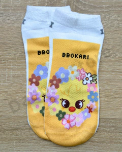 Medias Bbokari Skzoo