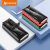 Power Bank 20000mAh Peining WUP-379 Carregamento por Indução na internet