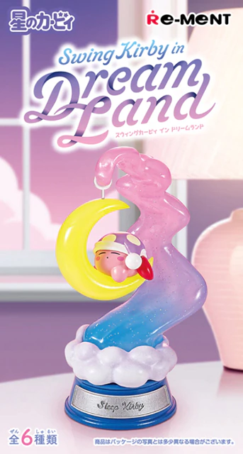 RE-MENT Kirby Swing Kirby in Dream Land All Pieza individual