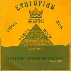 Vários Artistas - Ethiopian King