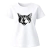 CAT FACE - Evil Cat