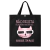 ECOBAG NÃO DESISTA na internet