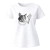 SOB CONTROLE - Evil Cat