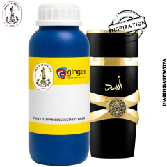 Essência Perfumaria Fina Árabe DESERT (M) - 1KG