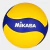 Bola Volei Mikasa V360W - comprar online