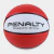 Bola Basquete Penalty Shoot - comprar online
