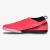 Chuteira Futsal Penalty Storm 4 - comprar online