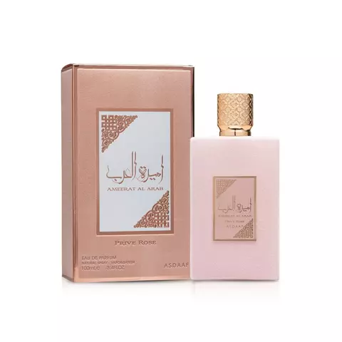 Ameerati Al Arabe Prive Rose 100 ml - ASDAAF - comprar online