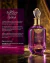 SABAH DELILAH 100ml - AL WATANIAH na internet