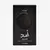 Asad Elixir 100 ml - Lattafa - Semprebon Perfumes Importados