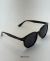 ÓCULOS ARCO E FLECHA - ALL BLACK - loja online