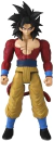 DRAGON BALL SUPER FIGURA GOKU SUPER SAIYAN 4 30 CM COD 36744 en internet