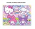 ROMPECABEZAS HELLO KITTY COLECCIONABLE EN LATA VR4 KTY09859 CINNAMOROLL - JUGUETERIA EL GATO CON BOTAS