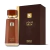 French Avenue - Liquid Brun Eau de Parfum (Decant) na internet