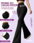 2X1 CALZAS OXFORD ONLY BASICS (TERMICAS) - comprar online