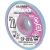 Malha dessoldadora CP-3015 – 2mm x 1,5m - comprar online