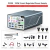 Fonte de Alimentação Inteligente P3208 Aixun 32V 8A - comprar online