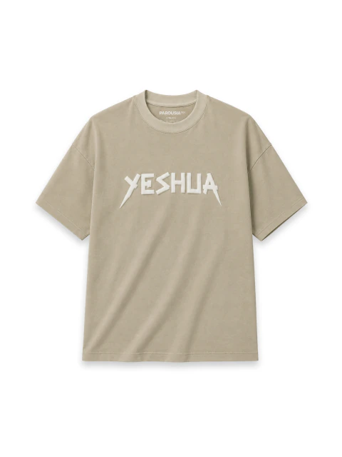 YeshuA (kids) - Beige