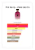 (Decant) Atelier des Ors - Pink Me Up - comprar online