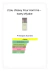 (Decant) Issey Miyake - L'Eau d'Issey Pour Homme na internet